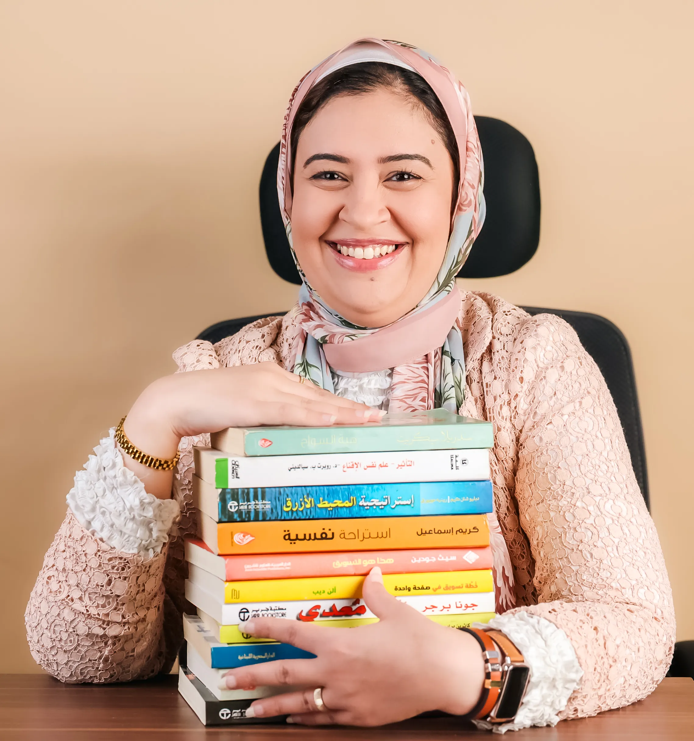 ياسمين أحمد